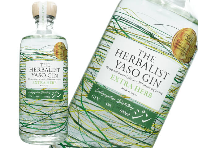 THE HERBALIST YASO GIN　EXTRA HERB　500ml