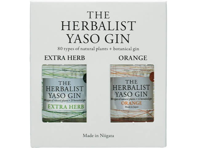 THE HERBALIST YASO GIN（ザ ハーバリスト ヤソ ジン）EXTRA HERB  ＆  ORANGE  ミニボトル45ml 2本セット