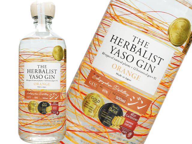 THE HERBALIST YASO GIN　ORANGE　500ml
