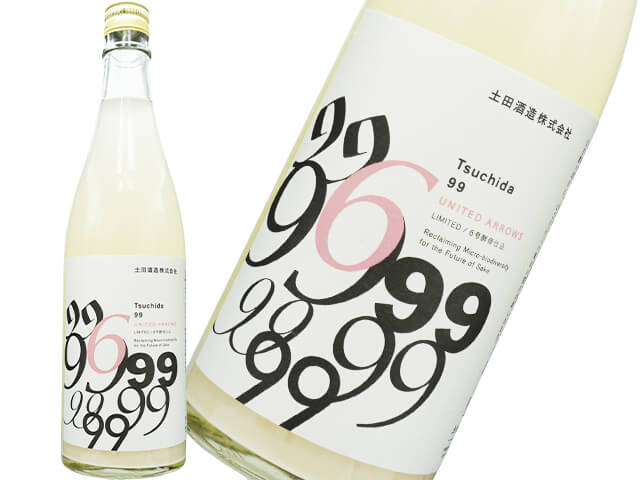 Tshuchida / ツチダ　99　UA　ユナイテッドアローズ・コラボ　６号酵母　発泡にごり酒生