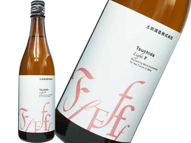 Tsuthida / 土田酒造　Light F