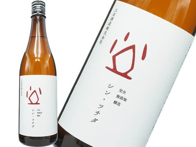 日本天然ツルニンジン酒　1800ml 15年以上熟成 紹興酒 紹興老酒 甕熟成10年原酒100％ 500ml – 成城石井.com