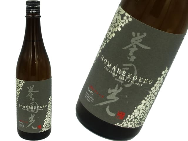 土田酒造　誉国光　上州クラシック　The 辛口