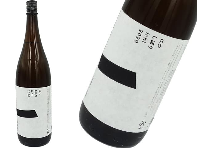 土田酒造　はつしぼりichi　 2020