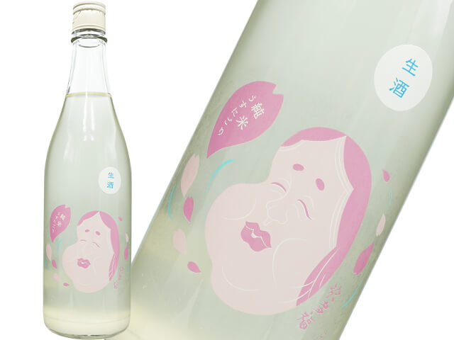 ９代目於多福（おたふく）　うすにごり純米　生酒