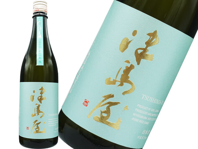 津島屋（つしまや）　純米吟醸　信州山恵錦　生酒