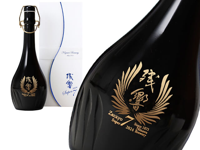 伯楽星蔵元　超特選　 残響（ざんきょう）　Super7