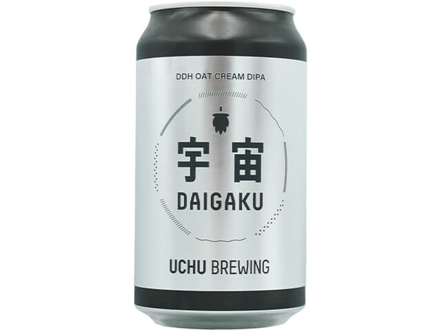 うちゅうブルーイング 　宇宙DAIGAKU