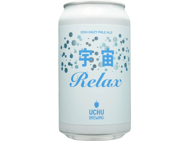 うちゅうブルーイング　宇宙Relax／DDH HAZY PALE ALE