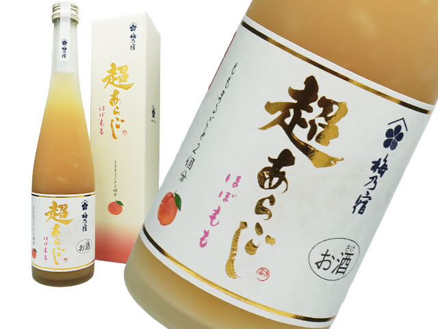 梅乃宿（うめのやど）　超あらごし　ほぼもも酒　箱入り