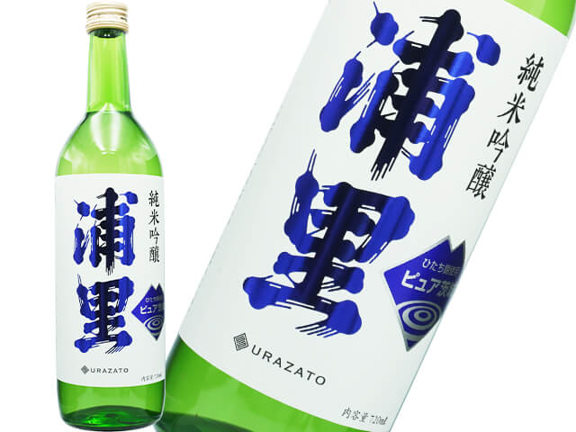 浦里（うらざと）　純米吟醸