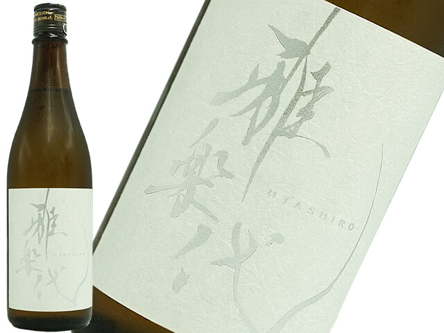 雅楽代～UTASHIRO～