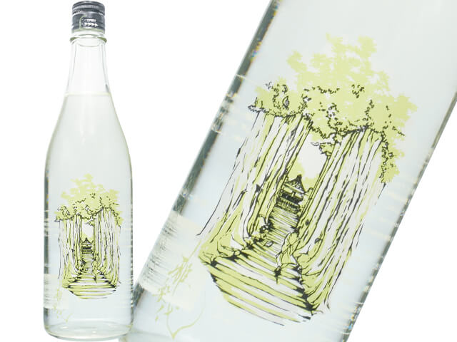 雅楽代（うたしろ）　～春風～　720ml