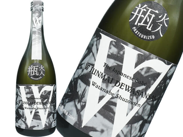 Ｗ（ダブリュ）　出羽燦々50　純米無濾過原酒　瓶火入