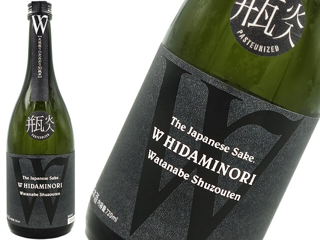 Ｗ /  ダブリュー　純米　先祖返りひだみのり　木桶仕込み　木綿搾り　瓶火入