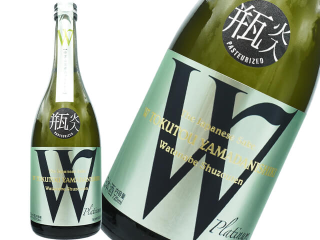 W（ダブリュ）　プラチナム　特等山田錦35　純米無ろ過原酒