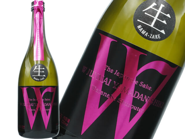 Ｗ（ダブリュ）　山田錦45　純米無濾過生原酒