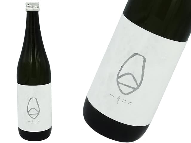 若波　99周年記念酒　白麹　白寿　12度