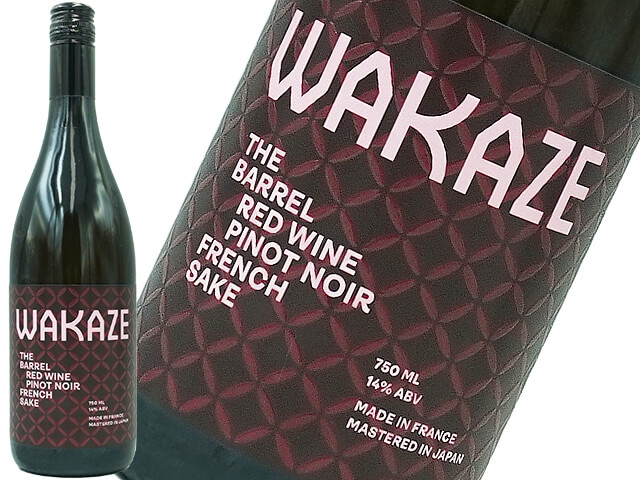 WAKAZE THE BARREL -RED WINE- PINOT NOIR