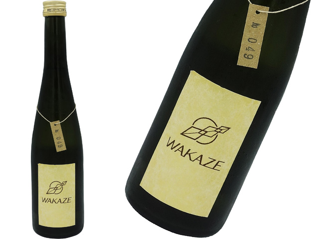 WAKAZE三軒茶屋醸造所　FONIA salt ~EDO DASHI~  recipe no.049