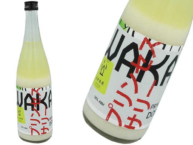 WAKAZE 三軒茶屋のどぶろく　プリンセスサリー