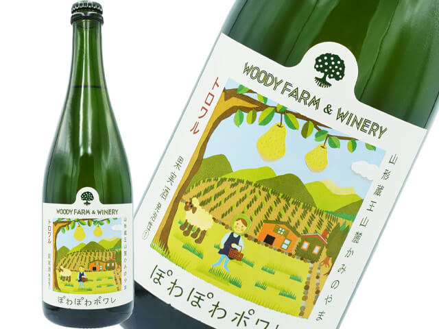 ウッディファーム＆ワイナリー/　ぽわぽわポワレ　トロワル 750ml【自然派　日本　山形　ポワレ】