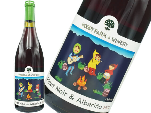 ウッディファーム＆ワイナリー /Pinot Noire & Albarino　ピノ・ノワール＆アルバリーニョ　2022