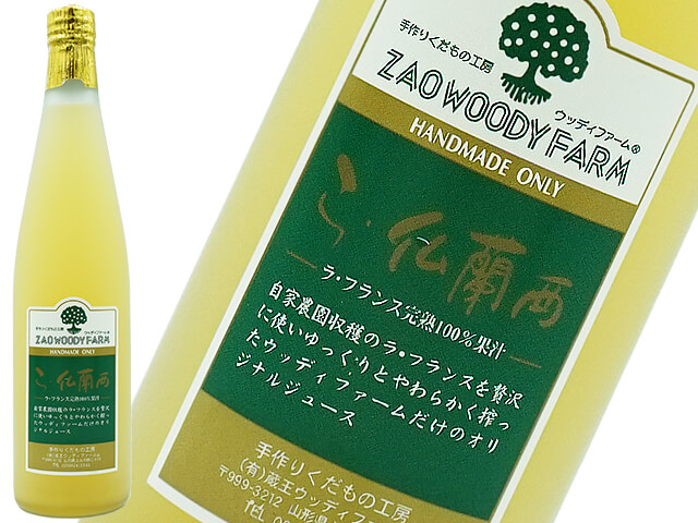 WOODY FARM ぜいたく搾りジュース ラ・ランス （ノンアルコール） 500ml