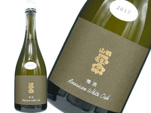 山形正宗（やまがたまさむね）　樽酒　American White Oak（アメリカンホワイトオーク）　720ml