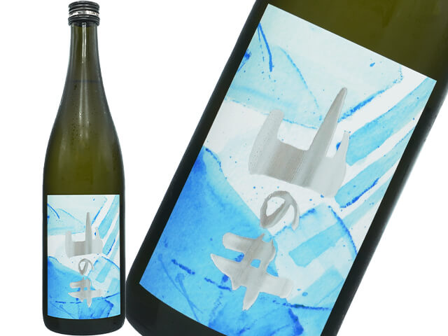 山の井（やまのい）　清か（さやか）