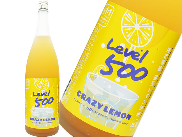 山の壽酒造（やまのことぶきしゅぞう）クレイジーレモン