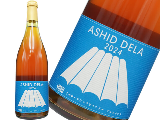 YellowMagicWinery イエローマジックワイナリー / ASHID DELA　アシダ・デラ　2024