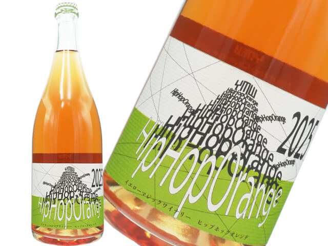 YellowMagicWinery イエローマジックワイナリー / HipHop Orange