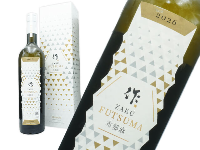 作 / ZAKU　純米大吟醸　布都麻（FUTSUMA）　箱入　750ml