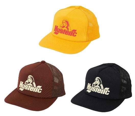 HYSTERIC GLAMOUR ブラウンメッシュキャップ わたる フリーサイズ