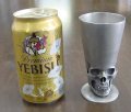 髑髏ビールグラス　Skull-beer glass  BURDEN OF PROOF　ＢＯＦＰ－２０５