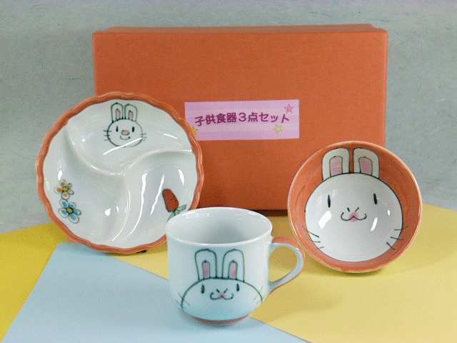 うさぎさん