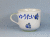 いぬさん