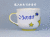 しんかんせん