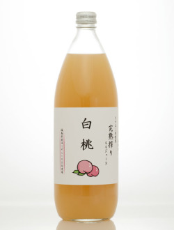 完熟搾りももジュース（白桃）２本（1000ml×２）無添加