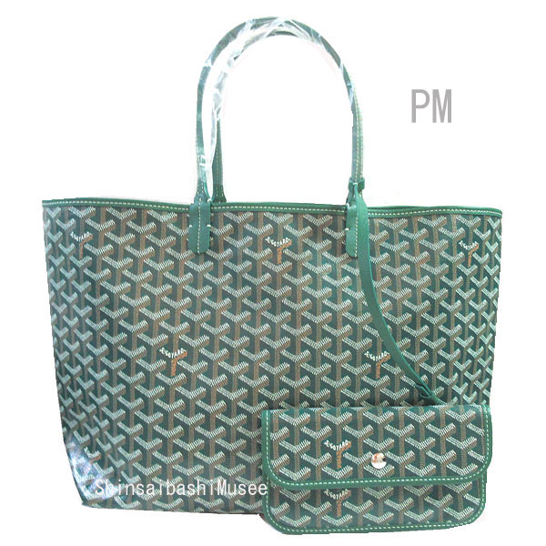 ≪ 新品 ≫ 正規品 GOYARD ゴヤールサンルイ PM グリーン ショッパー リボン ラッピング ≪ Brand New ≫ Genuine  Goyard Saint-Louis PM Green Shopper Ribbon Wrapping