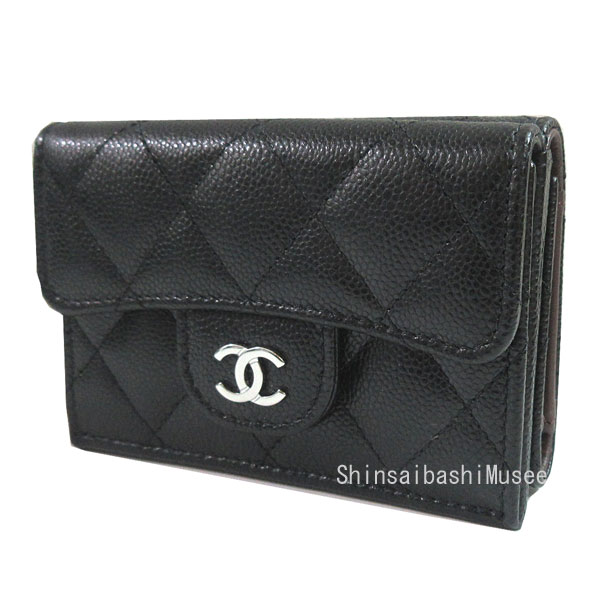 ≪ 新品 ≫ CHANEL シャネル スモールフラップウォレット 三つ折り財布 キャビア マトラッセ ミニ ブラック シルバー金具 AP0230 B15532 C3906 箱 リボン ラッピング≪BrandNew≫ CHANEL Small Flap Wallet Trifold Wallet Caviar Matelasse Mini Black Silver Hardware