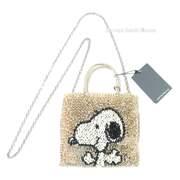 ≪ 新品 ≫アンテプリマ ANTEPRIMA×PEANUTS コラボ「スヌーピー コレクション 」スクエア スモール シルバーゴールド OROGENTO チェーン ショルダー ハンド ワイヤーバッグ ≪ Brand new ≫ ANTEPRIMA "Snoopy Collection" Square Small Silver Gold Shoulder Hand Wire Bag