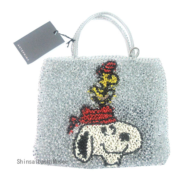≪ 新品 ≫アンテプリマ「 スヌーピー 阪急うめだ本店 限定 」SNOOPY スクエア ミディアム シルバー ARGENTO トートバッグ ハンド ≪ Brand new ≫ ANTEPRIMA "SNOOPY Hankyu Umeda Limited" Square Medium Silver ARGENTO Tote Bag Hand 