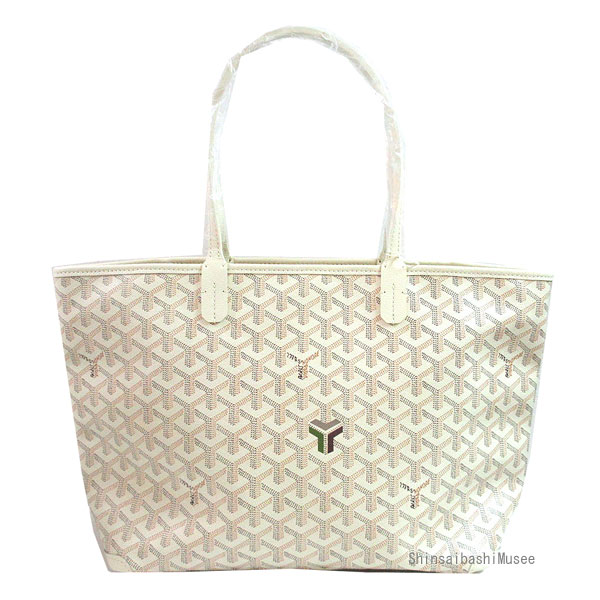 ≪送料無料≫正規品!新品ゴヤールトートバッグアマルトワ黒パリサントノーレ本店限定バック心斎橋ミュゼ