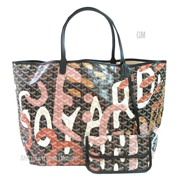≪ 新品 ≫ 正規品 2023年 限定 GOYARD ゴヤール サンルイ レターズカモフラージュ GM ピンク ショッパー リボン ラッピング SAC SAINT LOUIS Camouflage Pink Limited