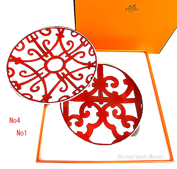 ≪新品≫HERMES エルメス ガダルキヴィール シリーズ パンプレート ペア 17cm No1 / No4  HERMES　GUADALQUIVIR White / Red プレゼント 箱　レア！ ホワイト/レッド 赤 白