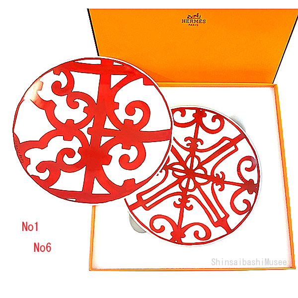 ≪ 新品 ≫ HERMES エルメス ガダルキヴィール シリーズ パンプレート ペア 17cm No1 / No6 セット 皿 デッシュ プレート GUADALQUIVIR White / Red プレゼント 箱　レア！ ホワイト/レッド 赤 白