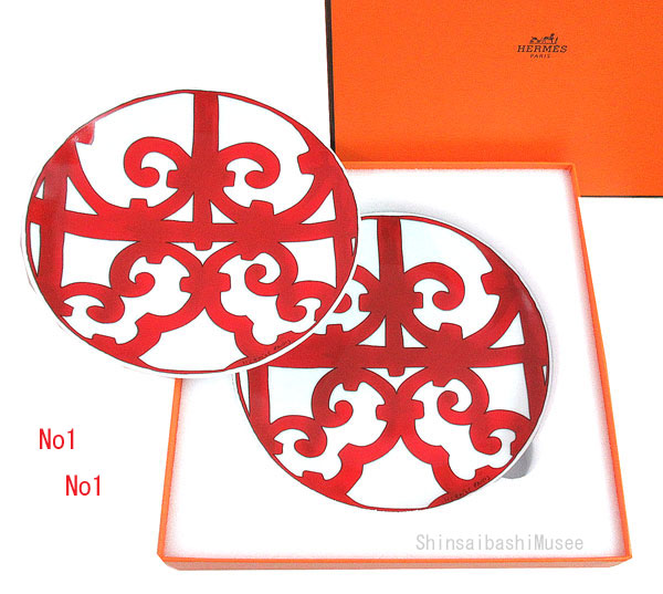 ≪新品≫エルメス ガダルキヴィール シリーズ パンプレート ペア 17cm No1 / No1 ラッピング 箱 リボン ショッパー付き プレゼントに≪Brand new≫ HERMES GUADALQUIVIR set of 2 bread and butter plates (No1 / No1) White / Red