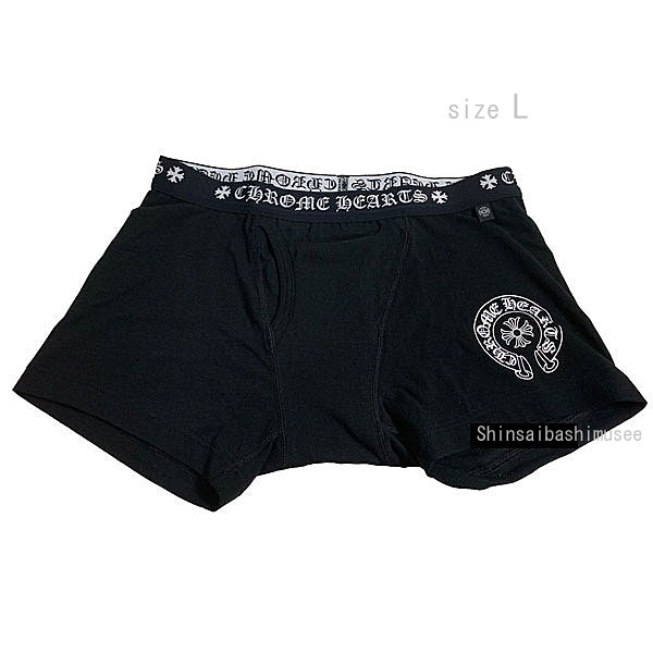 ≪Brand new≫ CHROME HEARTS Short Boxer Underwear Black Lsize ≪新品≫ クロムハーツ ショート ボクサー パンツ 黒 ブラック ホワイト ロゴ Lサイズ メンズ 箱